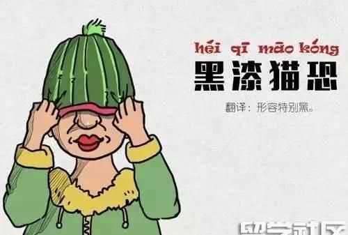 四川話和重慶話是一樣的嗎