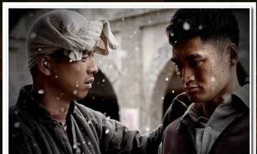 平凡的世界經典語錄,平凡的世界經典語錄圖2