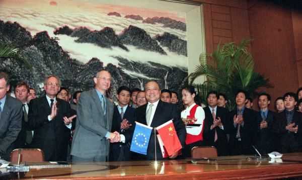 世貿(mào)組織的宗旨,世界貿(mào)易組織宗旨八個字英語圖4