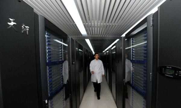 電子計(jì)算機(jī)發(fā)明于哪一年,電子計(jì)算機(jī)是哪一年發(fā)明的科技圖3