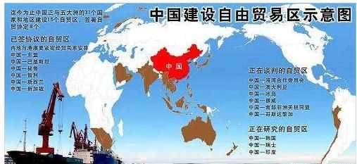 海南自貿(mào)區(qū)在哪個(gè)位置，海南自貿(mào)區(qū)包括哪幾個(gè)片區(qū)？圖3