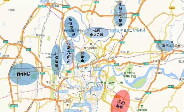 重慶北部新區(qū)屬于哪個區(qū)