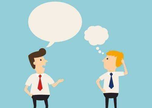人際風(fēng)格的四種類型,人的溝通風(fēng)格有哪幾種類型圖1