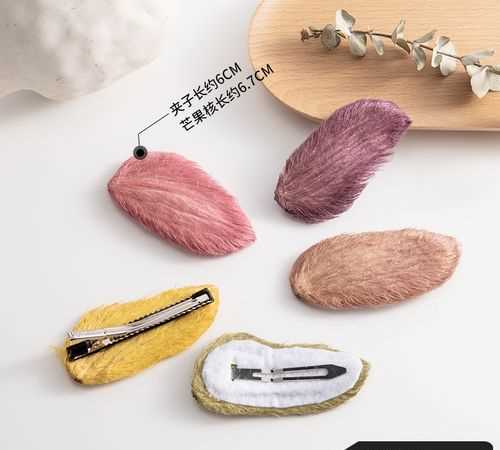 芒果發(fā)卡怎么做,做芒果發(fā)夾是自然晾干還是用吹風(fēng)機(jī)吹干好