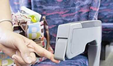 高鐵椅子怎么往后調(diào),高鐵座椅怎么調(diào)節(jié)前后二等座圖4