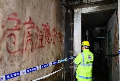 地毯式拉網(wǎng)式排查是什么意思