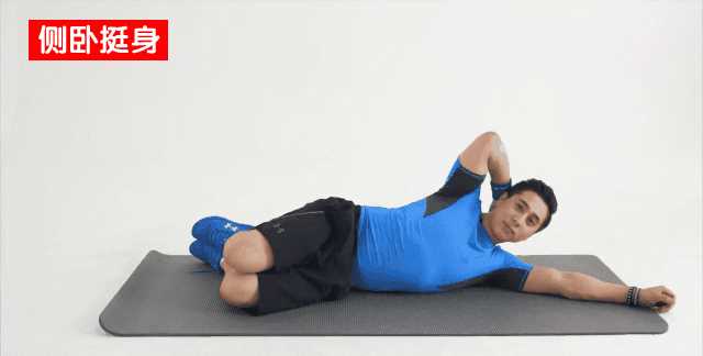 側抬腿是練大腿內側還是外側肌肉好