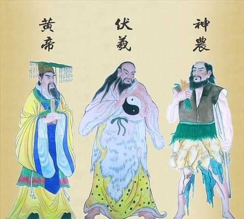 三皇五帝都是誰啊說的具體點(diǎn)好嘛按先后順序