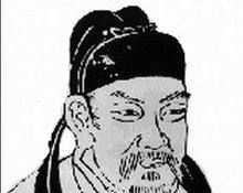 十淚是什么意思,捕蛇者說拼音原文及翻譯圖3