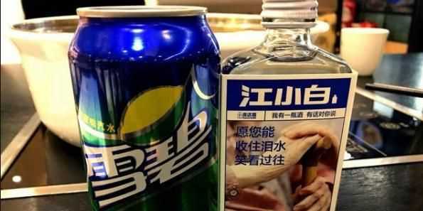 江小白兌什么飲料好喝?
