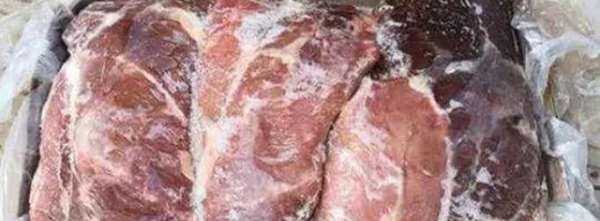 冷凍肉為什么便宜,進(jìn)口冷凍食品比國(guó)內(nèi)的便宜嗎圖2