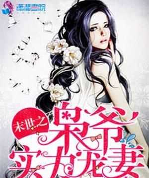 什么叫北平模式