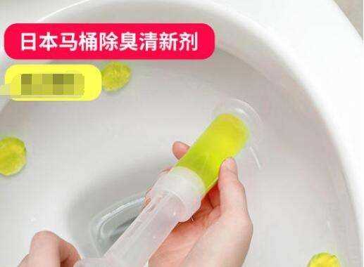 馬桶會反味,馬桶經(jīng)常反味,晚上特別臭圖9