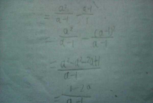 9個是多少,9個一和一個十合起來是多少圖1