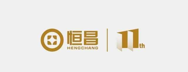 萬里恒昌是什么意思