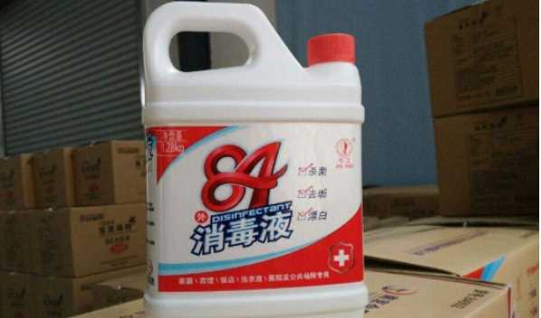 84消毒液成分,84消毒液的成分是什么圖2