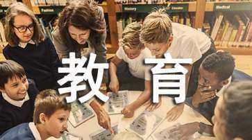 草原森林防火常識(shí),森林防火小常識(shí)10條簡(jiǎn)短圖3