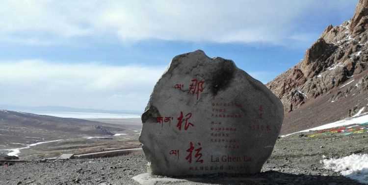 海平面的海拔高度記作0米，海拔高度為+450米，表示（），海拔高度為-102表示（）+、-是正負(fù)號謝謝你們了