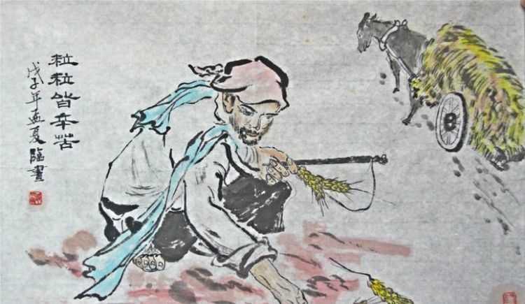 誰知盤中餐粒粒皆辛苦的作者是誰