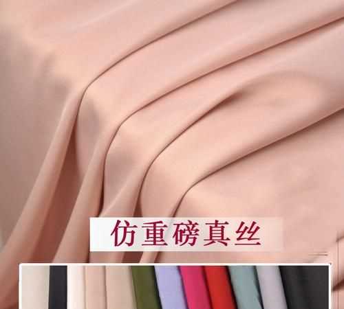 怎樣把醋酸面料的燙成死褶子