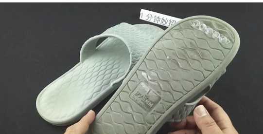 鞋底滑有什么方法防滑,鞋底發(fā)滑有什么方法嗎圖4