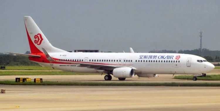 qw是哪個(gè)航空公司