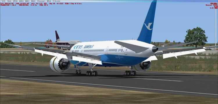 怎么看我的飛機(jī)票是哪個(gè)航空公司的