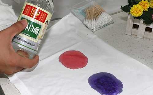 紫藥水怎么洗掉小竅門