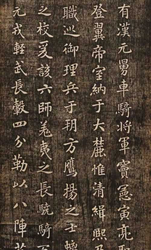 各種字體大約是在什么時候產(chǎn)生的