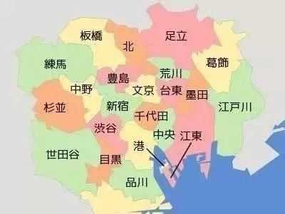 日本東京有幾個區(qū)