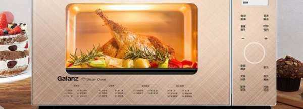 帶金邊的碗為什么不能放微波爐,瓷碗能不能進(jìn)微波爐圖1