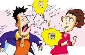 噴嚏的飛沫能噴多遠(yuǎn),一個(gè)噴嚏可以傳達(dá)多少米以外最遠(yuǎn)圖3