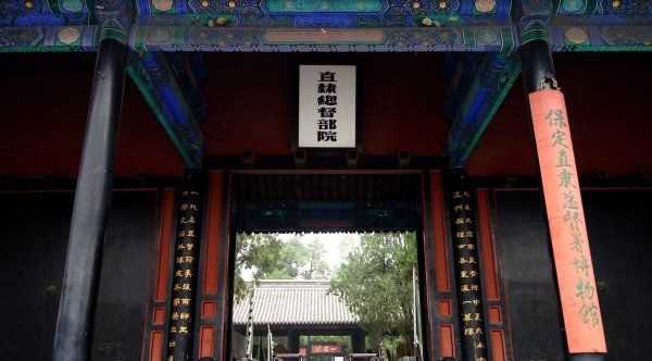 蕃臺和臬臺誰大,清朝的制臺、撫臺、臬臺、藩臺、道臺、府臺、學(xué)臺各是多大的官_百度...圖6