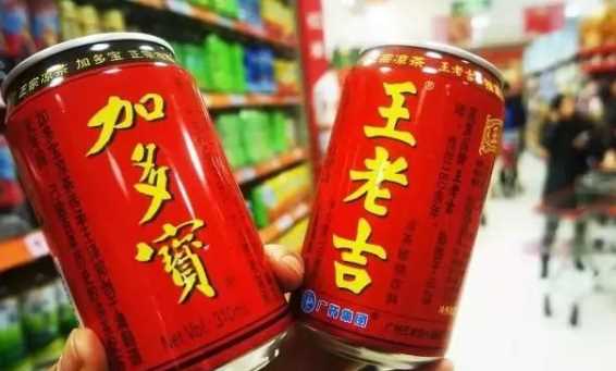 加多寶和王老吉,加多寶和王老吉之爭的原因是什么圖1