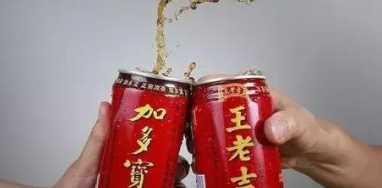 加多寶和王老吉,加多寶和王老吉之爭的原因是什么圖2