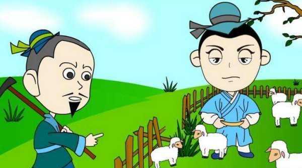 亡羊補牢養(yǎng)羊的人是一個怎樣的人,亡羊補牢養(yǎng)羊的人是一個怎樣的人二年級圖2