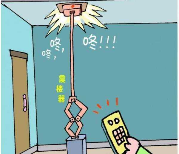 如何消除樓上的腳步聲,房子裝修好了多久可以入住圖1