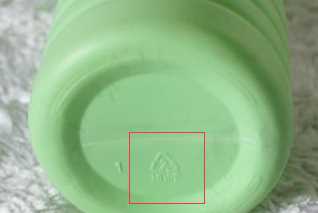 二號(hào)塑料瓶可以耐溫多少度