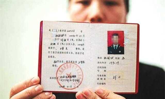 退伍證有什么實際用途