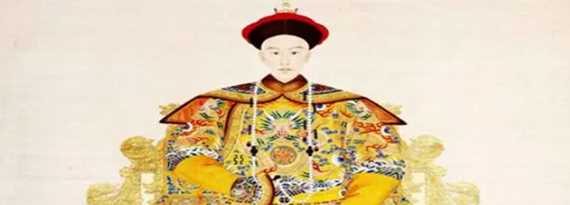 清光緒年間是什么時(shí)間,光緒是哪一年至哪一年啊?圖1