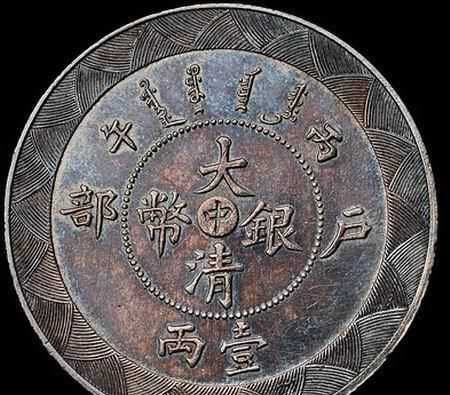 清朝光緒年間是多少年到多少年