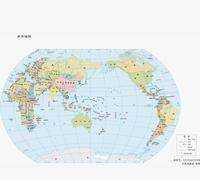 五大洲七大洋是哪些,五大洲七大洋是哪些英文圖1