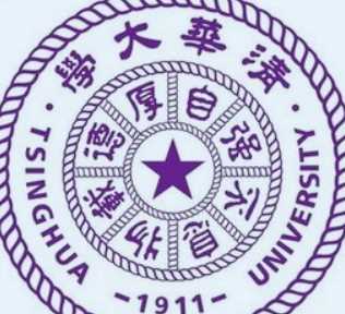 今年清華北大錄取分?jǐn)?shù)多少,北京戶口考清華北大多少分2021圖1