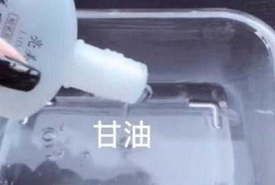 不用膠水怎么做起泡膠,起泡膠怎么做家用材料不用膠水圖4