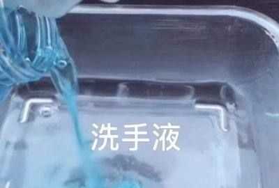 不用膠水怎么做起泡膠,起泡膠怎么做家用材料不用膠水圖6