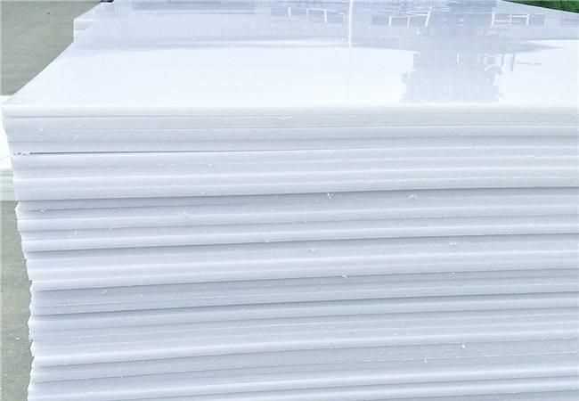 pp材質(zhì)是什么