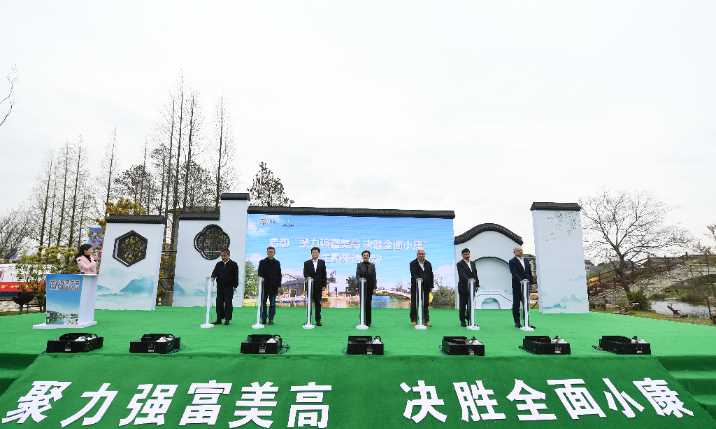 兩聚一高什么意思