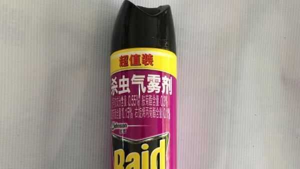 潔冰殺蟲劑有毒嗎