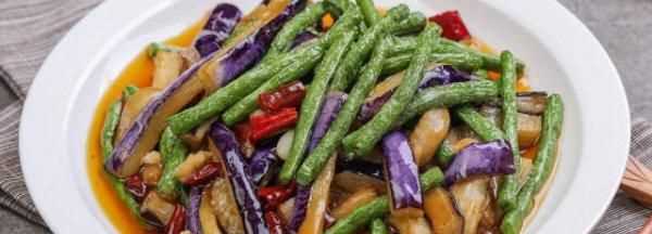 茄子豆角怎么炒好吃又簡(jiǎn)單的做法