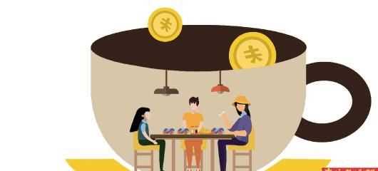 武漢買房茶水費是什么意思